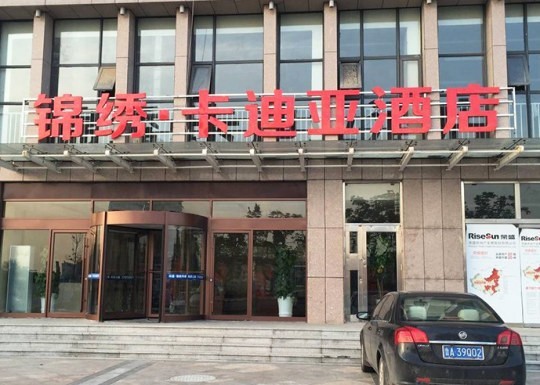 昭示性廣告