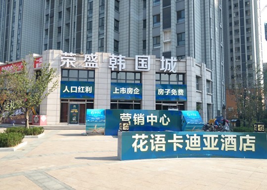 昭示性廣告