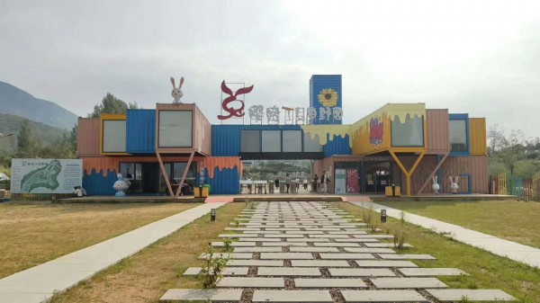 河?xùn)|蒙陰·櫻之崮·櫻哈兔田野園工程