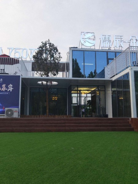 河?xùn)|儒辰·金水灣臨時售樓處包裝