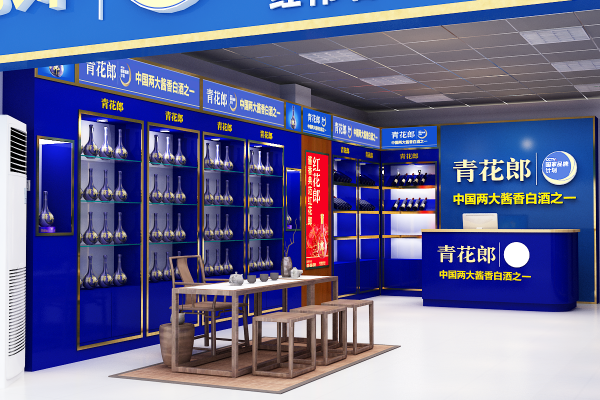 蘭山區(qū)貨柜系列