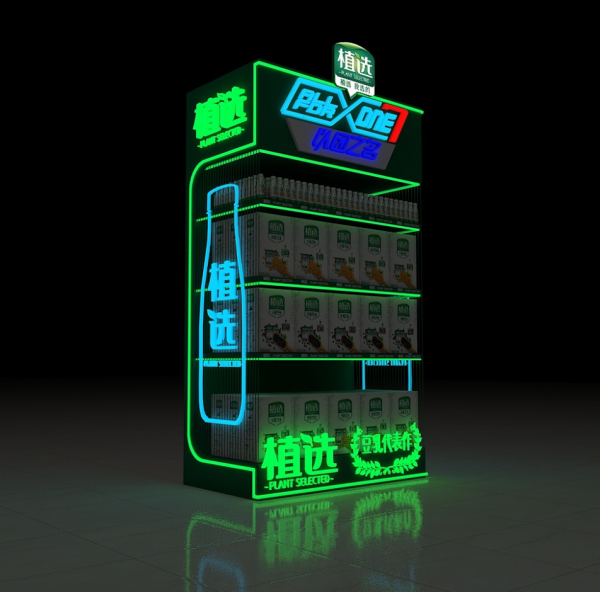 蘭山區(qū)貨柜系列