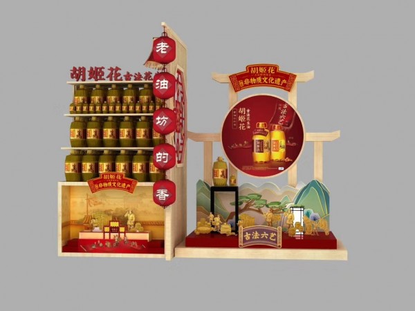 蘭山區(qū)貨柜系列