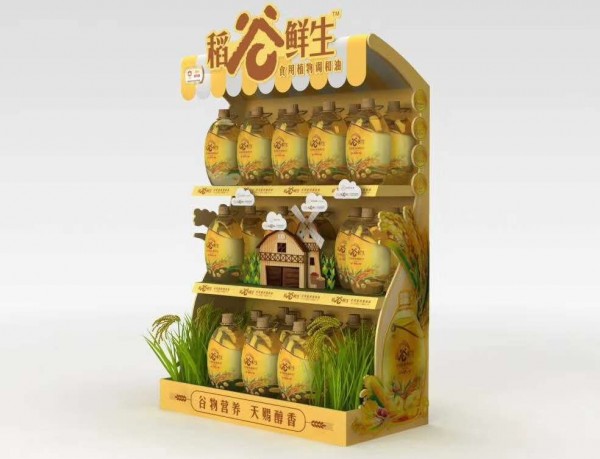 蘭山區(qū)貨柜系列