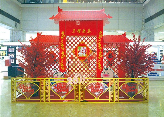 室內(nèi)dp點