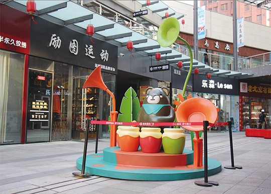 蘭山區(qū)玻璃鋼藝術(shù)