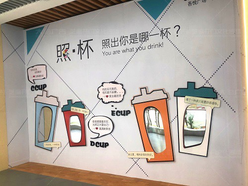 齊魯吾悅廣場開業(yè)美陳