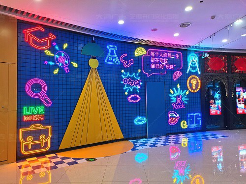 齊魯吾悅廣場開業(yè)美陳
