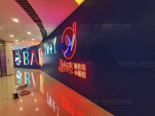 齊魯吾悅廣場開業(yè)美陳