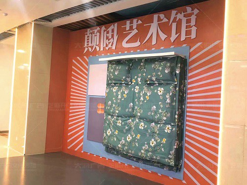 齊魯吾悅廣場開業(yè)美陳