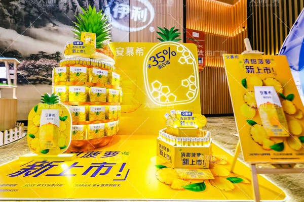 濟寧堆頭系列